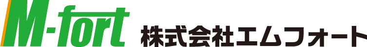 M-fort 株式会社エムフォート